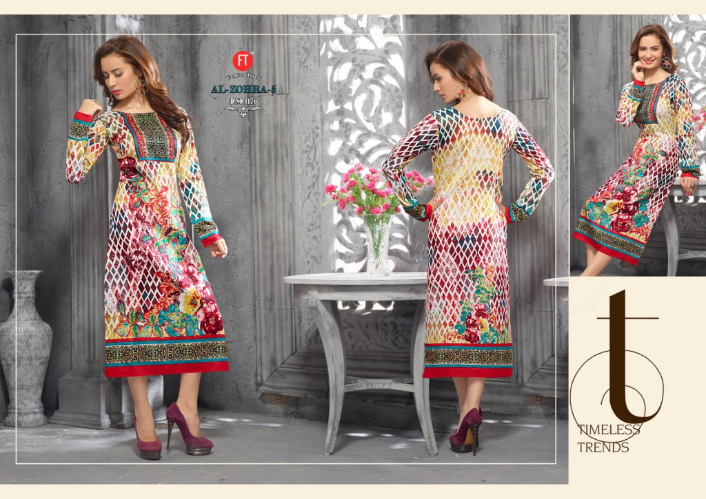 al zohra vol-5 kutis